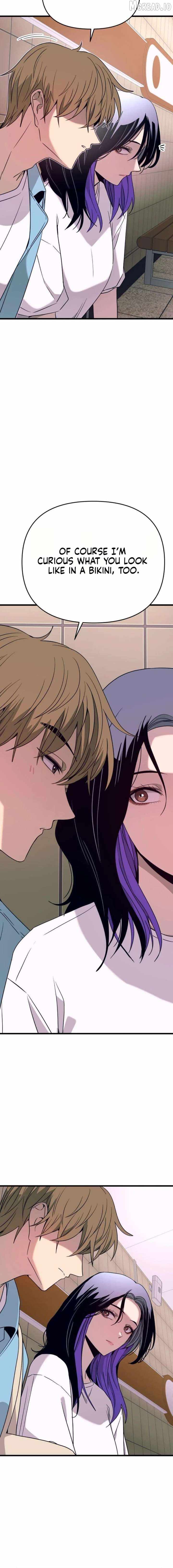 My Bias Gets On The Last Train — Chapter 78 — page 20