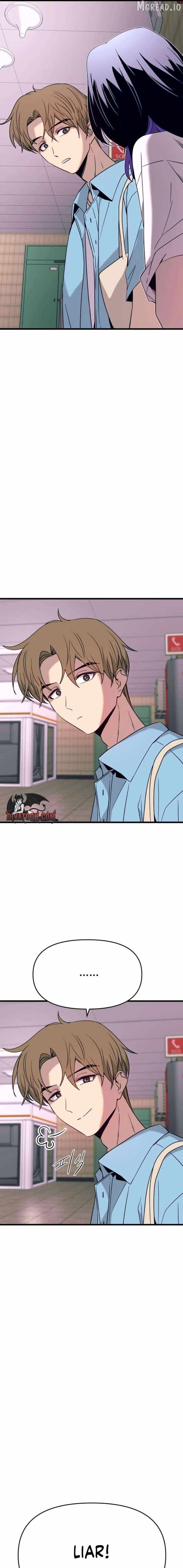 My Bias Gets On The Last Train — Chapter 78 — page 23
