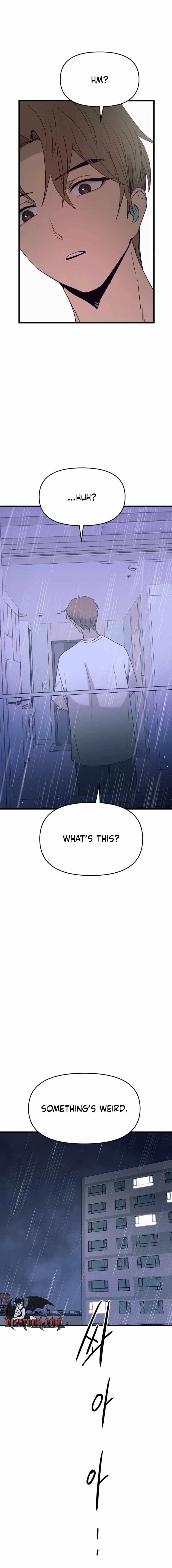 My Bias Gets On The Last Train — Chapter 79 — page 6