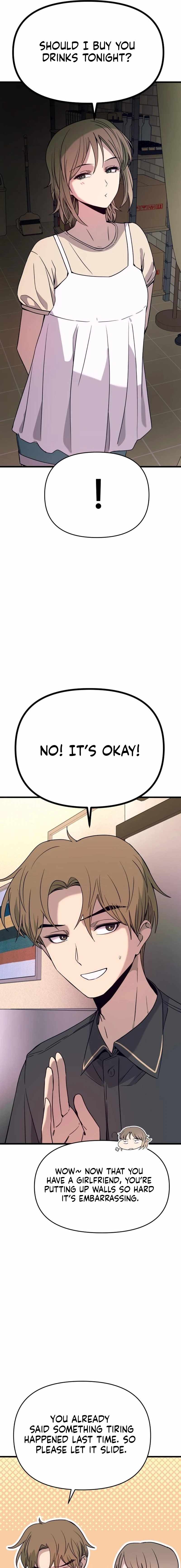 My Bias Gets On The Last Train — Chapter 79 — page 13