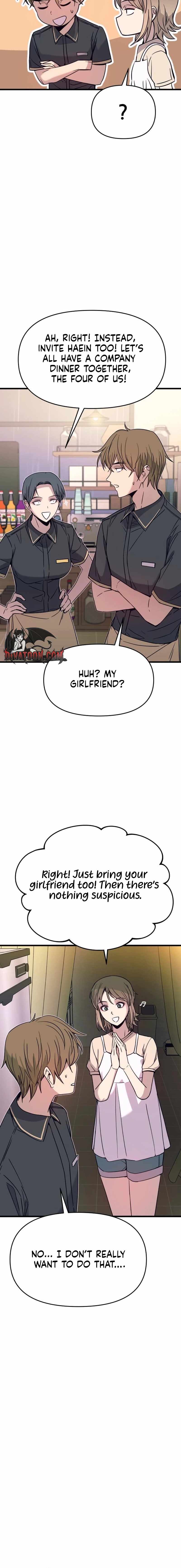 My Bias Gets On The Last Train — Chapter 79 — page 14