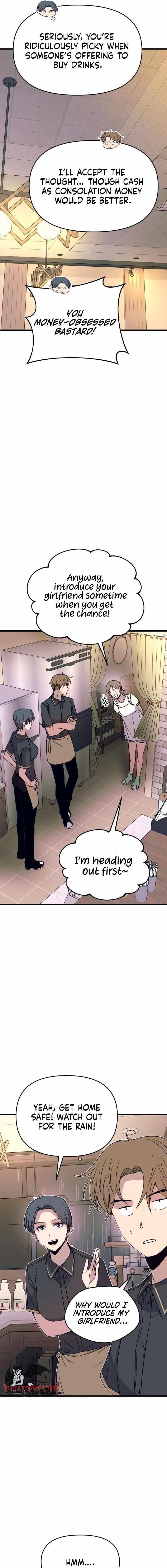 My Bias Gets On The Last Train — Chapter 79 — page 15
