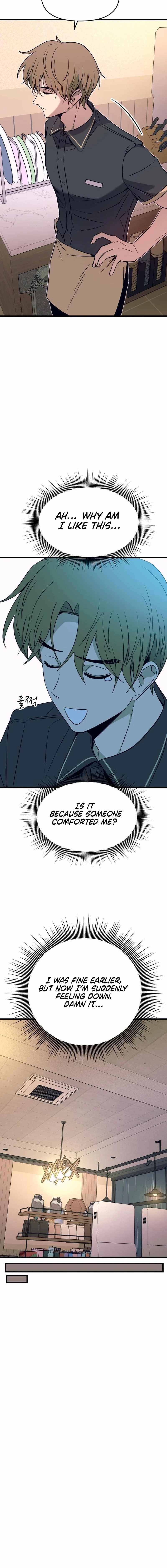 My Bias Gets On The Last Train — Chapter 79 — page 16