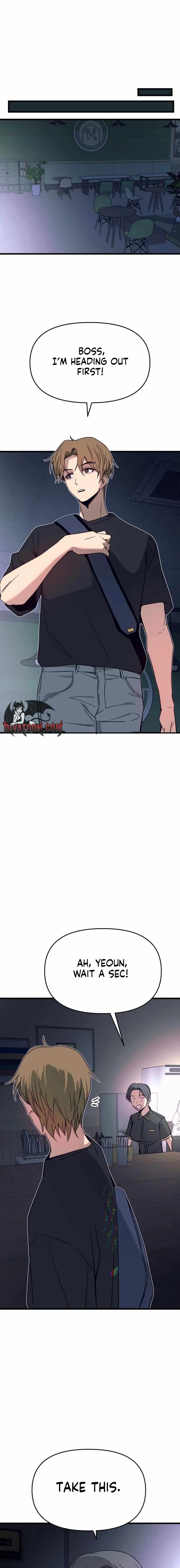 My Bias Gets On The Last Train — Chapter 79 — page 17