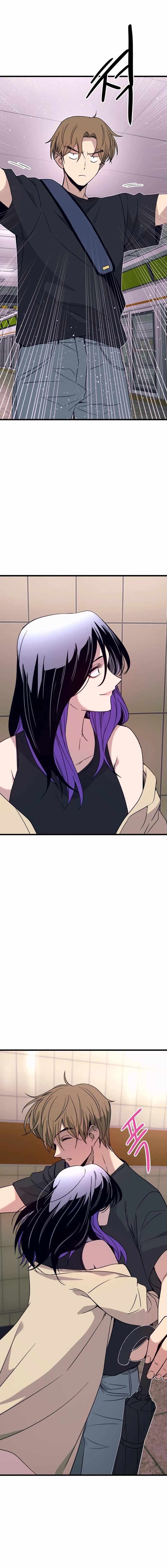 My Bias Gets On The Last Train — Chapter 79 — page 22