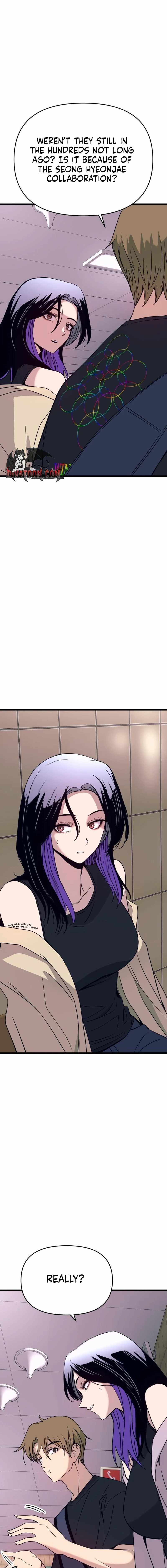 My Bias Gets On The Last Train — Chapter 79 — page 29