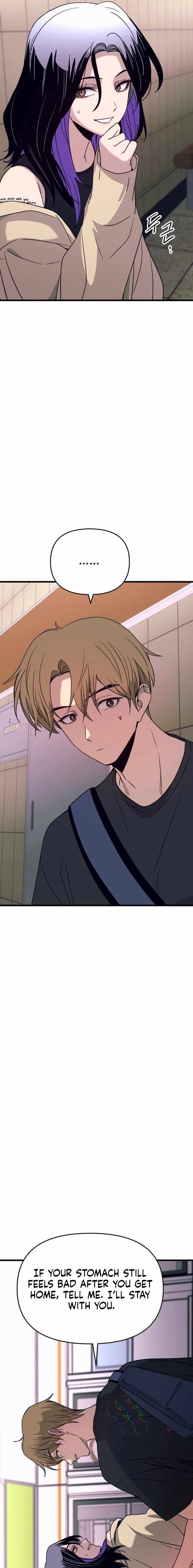 My Bias Gets On The Last Train — Chapter 79 — page 35