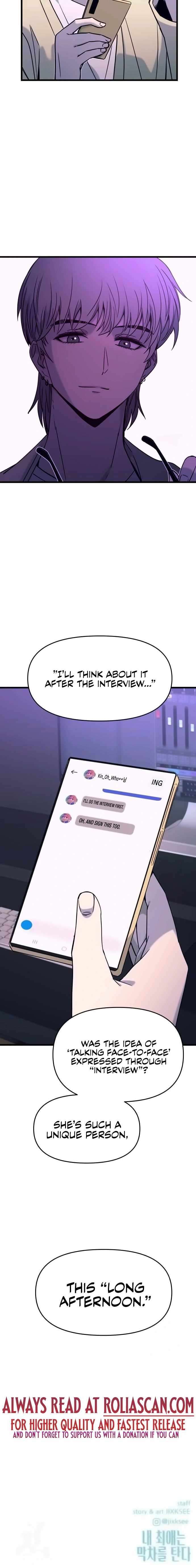 My Bias Gets On The Last Train — Chapter 8 — page 14