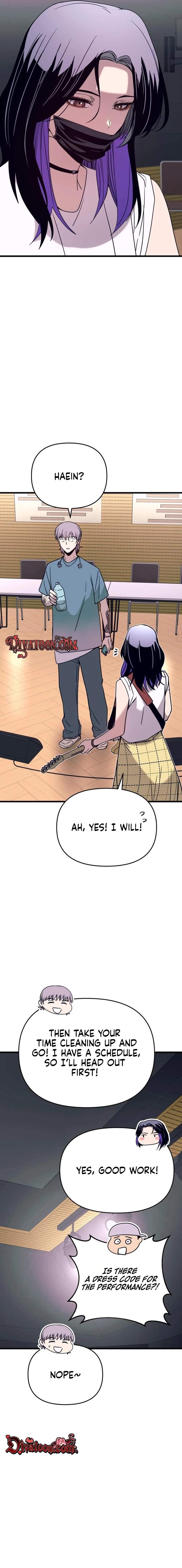 My Bias Gets On The Last Train — Chapter 80 — page 5