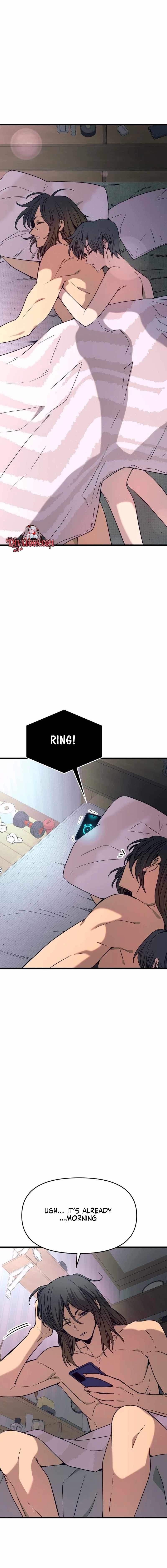 My Bias Gets On The Last Train — Chapter 81 — page 2