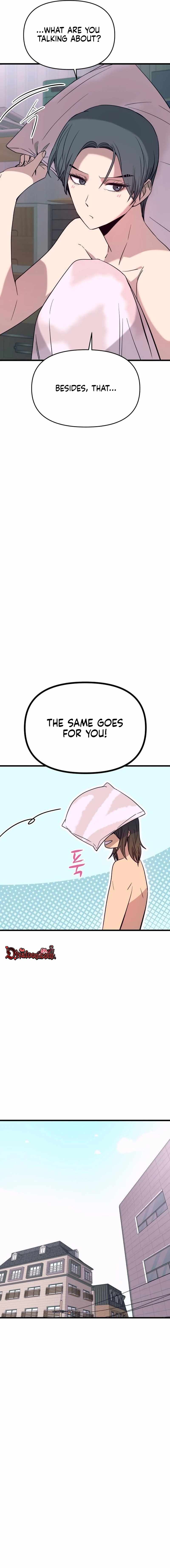 My Bias Gets On The Last Train — Chapter 81 — page 5