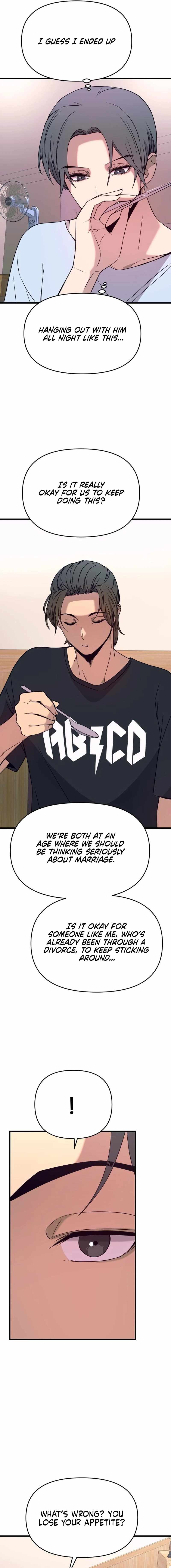 My Bias Gets On The Last Train — Chapter 81 — page 7
