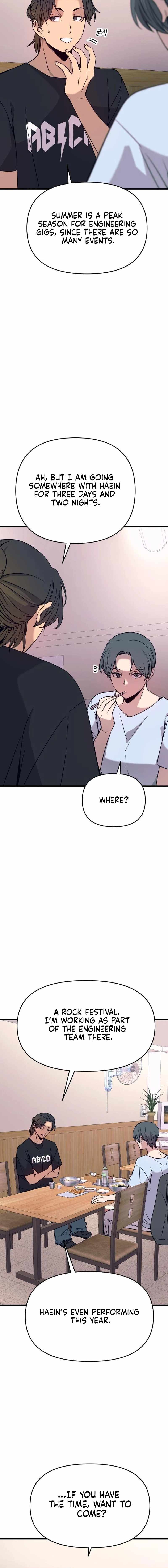 My Bias Gets On The Last Train — Chapter 81 — page 10