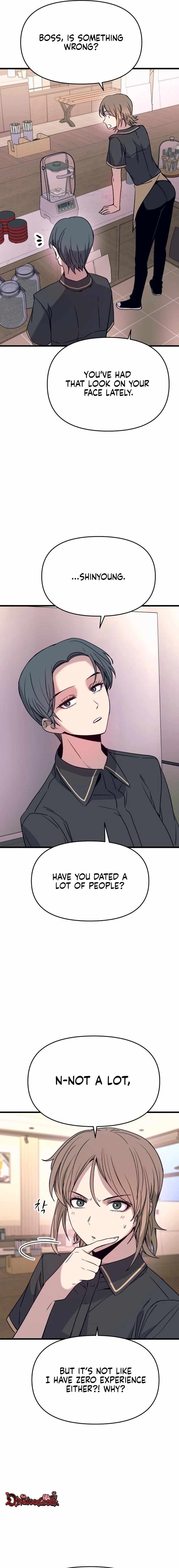 My Bias Gets On The Last Train — Chapter 81 — page 19