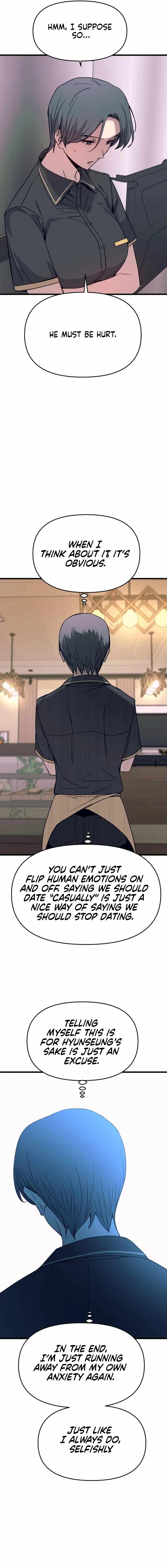My Bias Gets On The Last Train — Chapter 81 — page 21