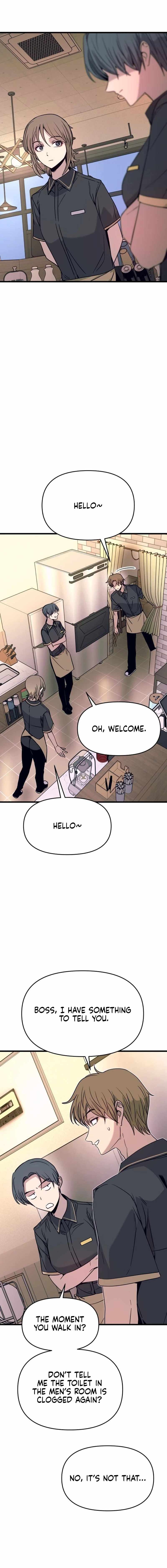 My Bias Gets On The Last Train — Chapter 81 — page 22