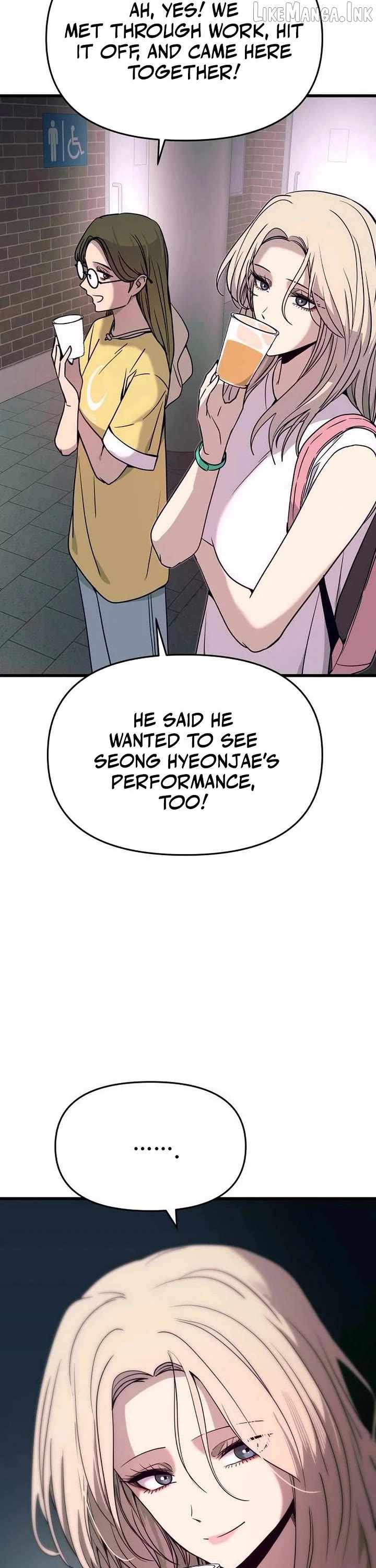 My Bias Gets On The Last Train — Chapter 85 — page 6