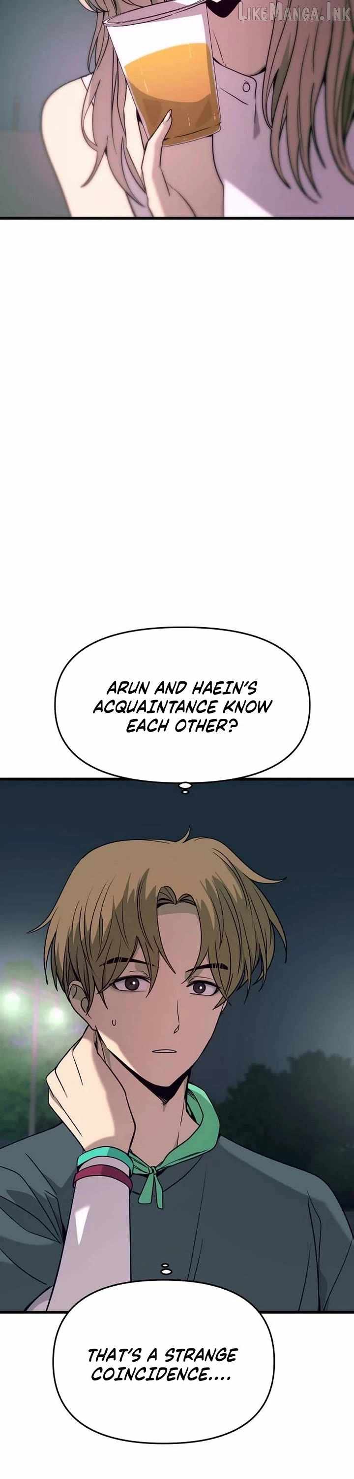 My Bias Gets On The Last Train — Chapter 85 — page 7