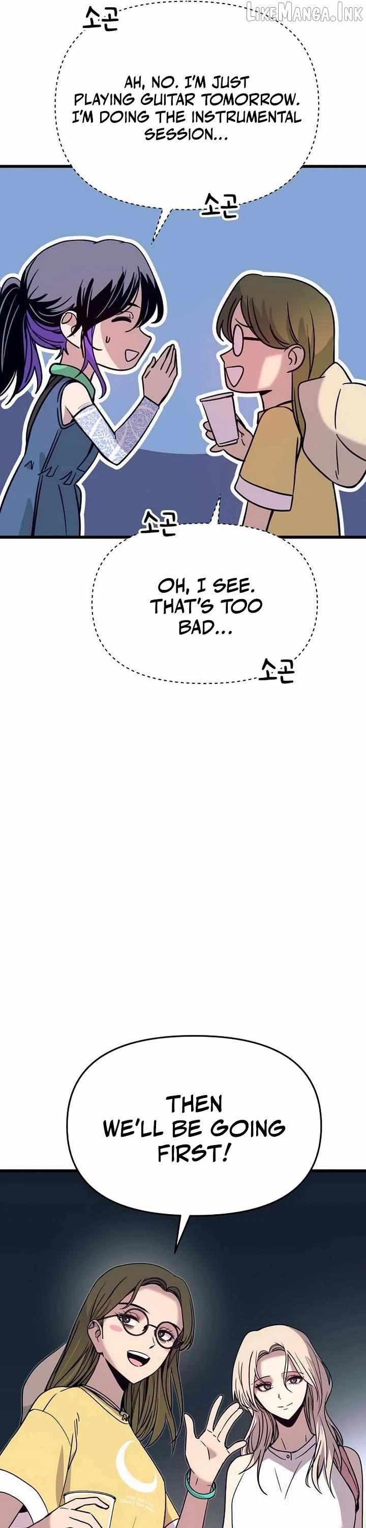 My Bias Gets On The Last Train — Chapter 85 — page 10