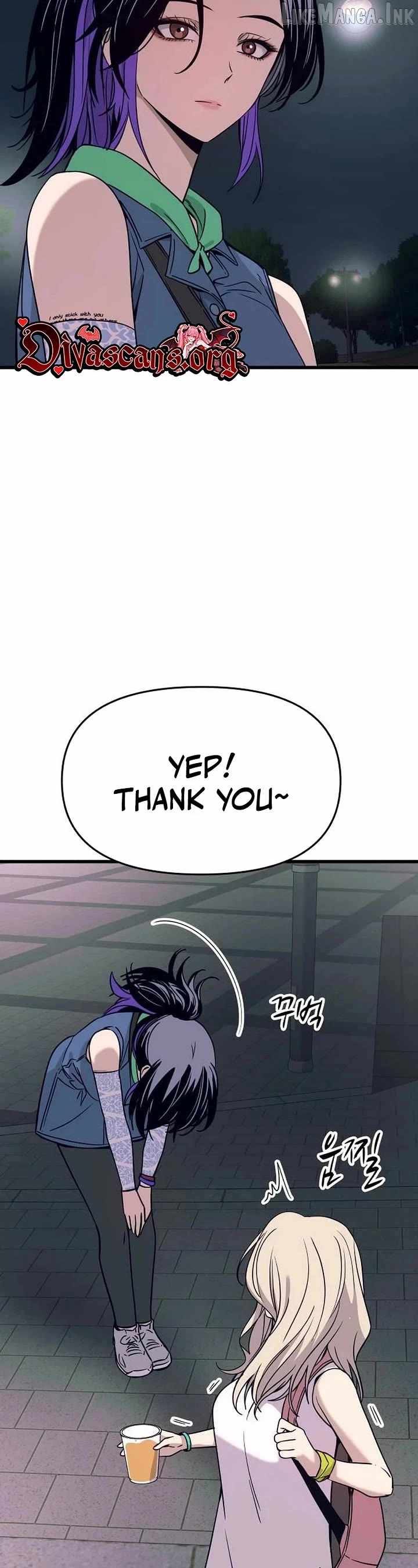 My Bias Gets On The Last Train — Chapter 85 — page 13