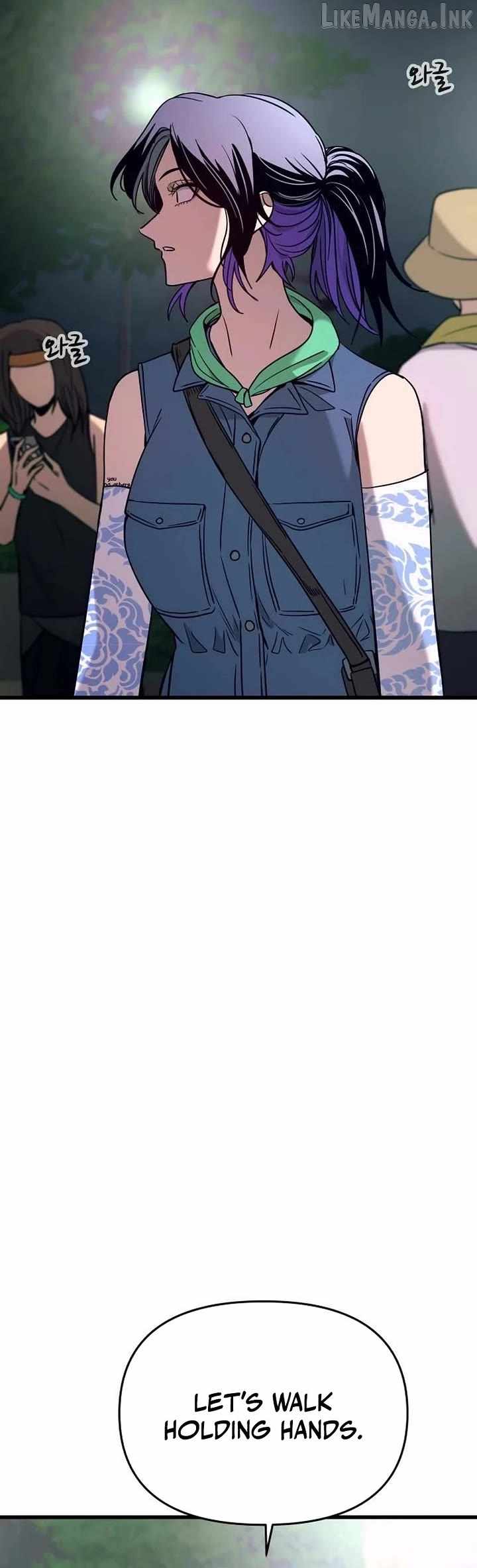 My Bias Gets On The Last Train — Chapter 85 — page 19