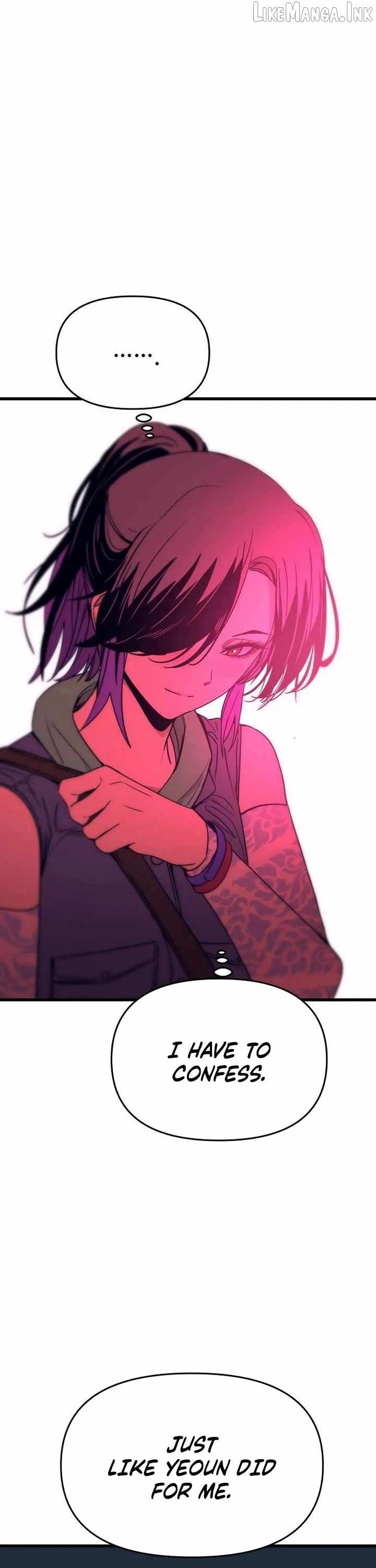 My Bias Gets On The Last Train — Chapter 85 — page 27