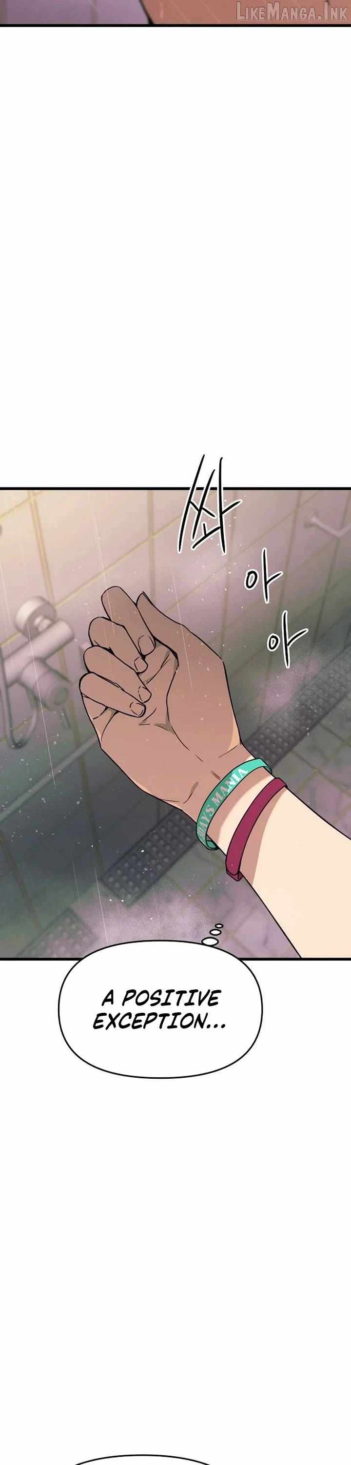 My Bias Gets On The Last Train — Chapter 85 — page 62