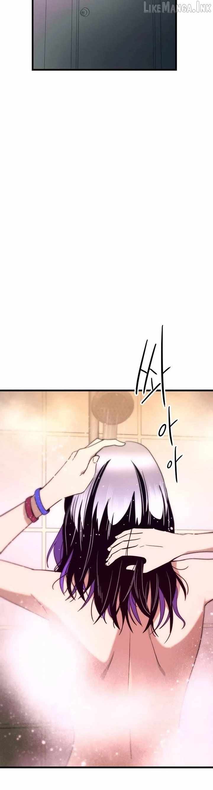 My Bias Gets On The Last Train — Chapter 85 — page 71