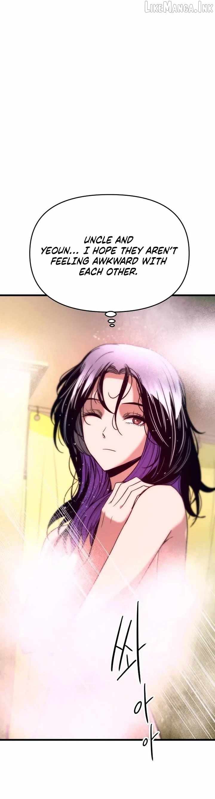 My Bias Gets On The Last Train — Chapter 85 — page 72
