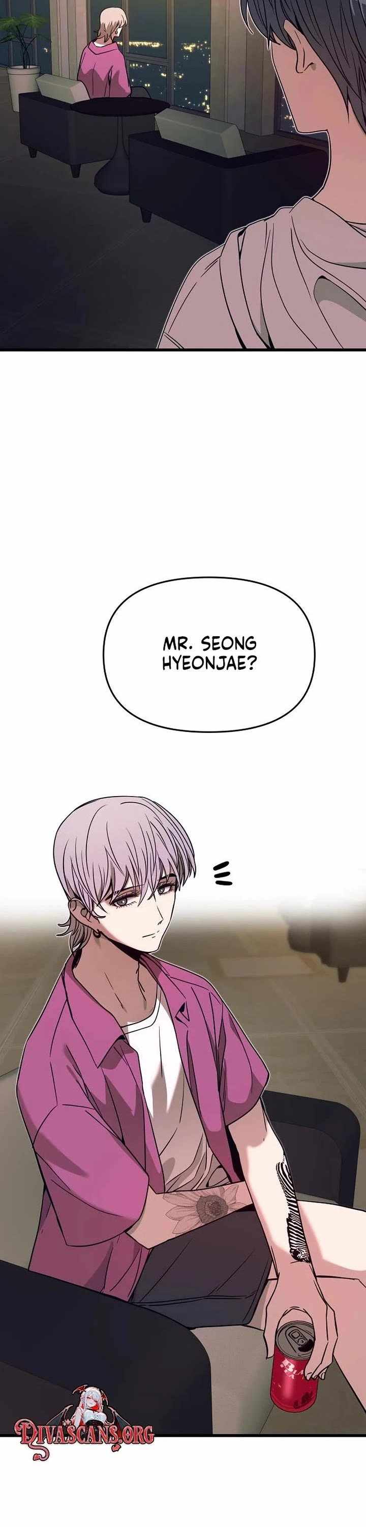 My Bias Gets On The Last Train — Chapter 86 — page 27
