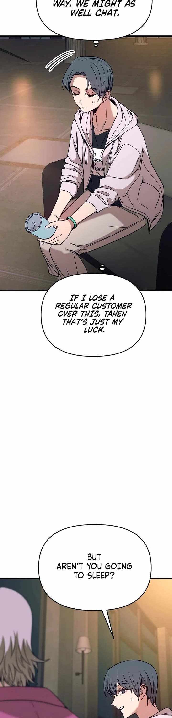 My Bias Gets On The Last Train — Chapter 86 — page 32