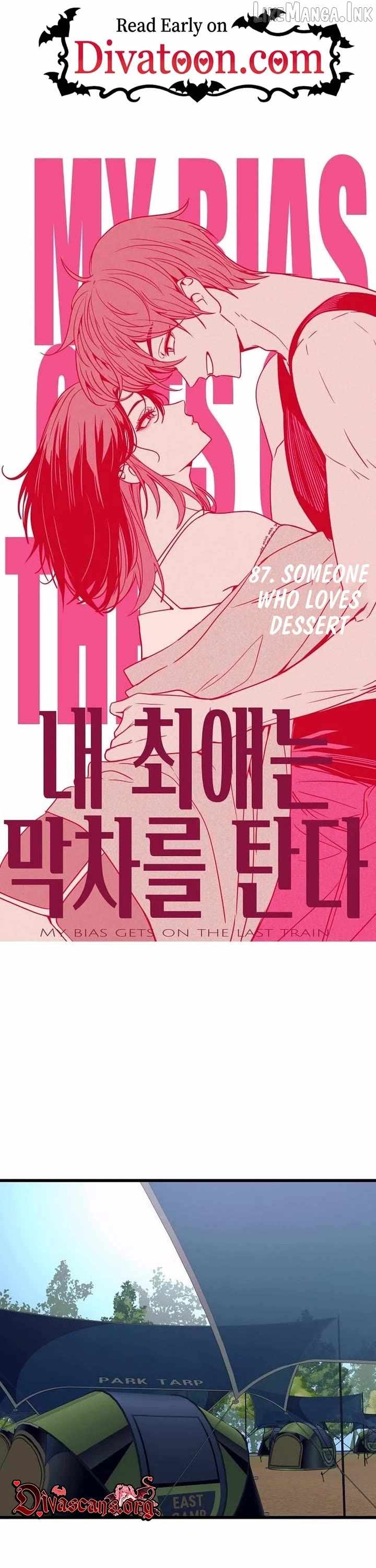 My Bias Gets On The Last Train — Chapter 87 — page 1