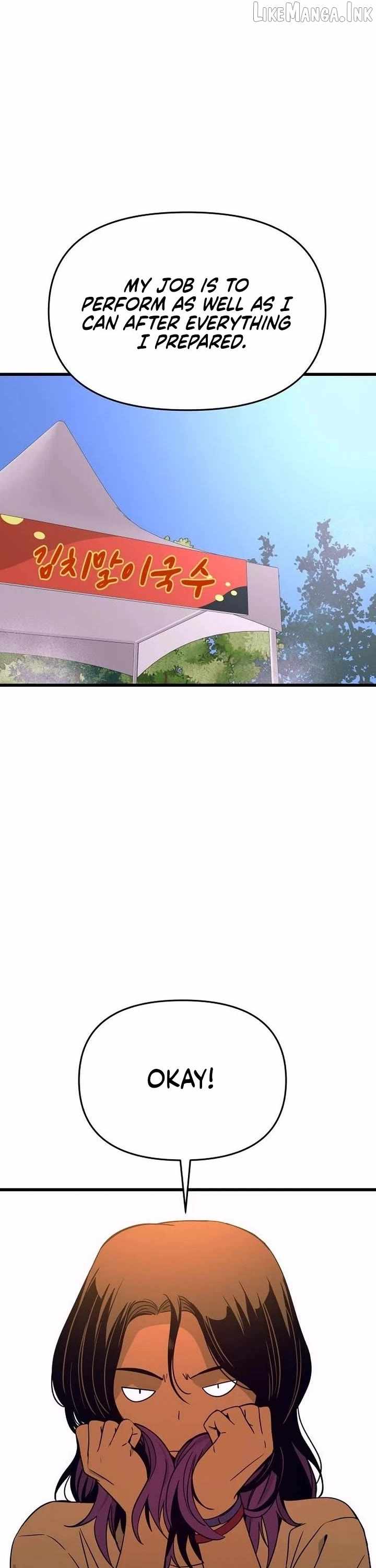 My Bias Gets On The Last Train — Chapter 87 — page 34