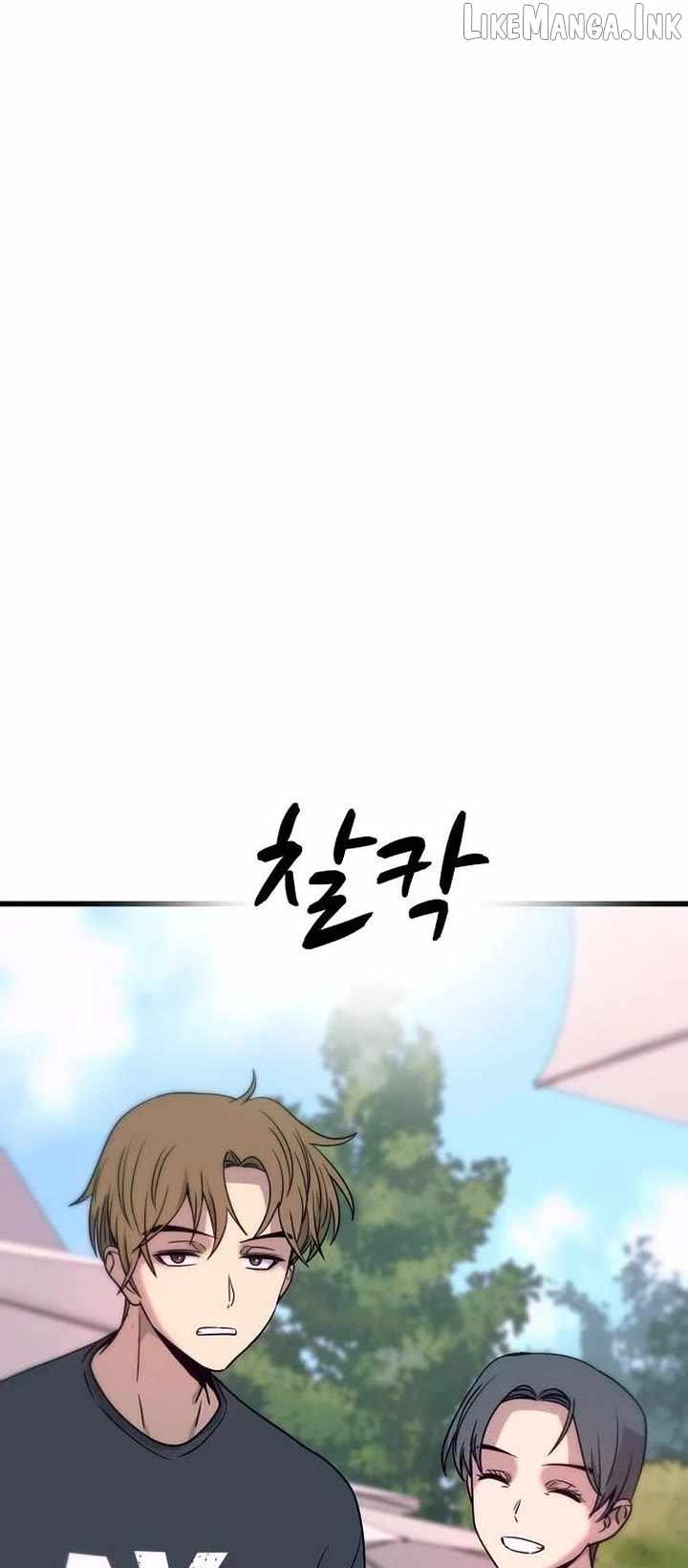 My Bias Gets On The Last Train — Chapter 87 — page 53