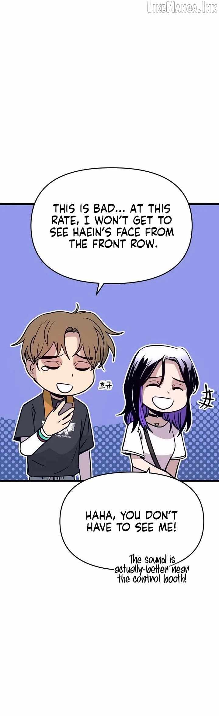 My Bias Gets On The Last Train — Chapter 88 — page 12