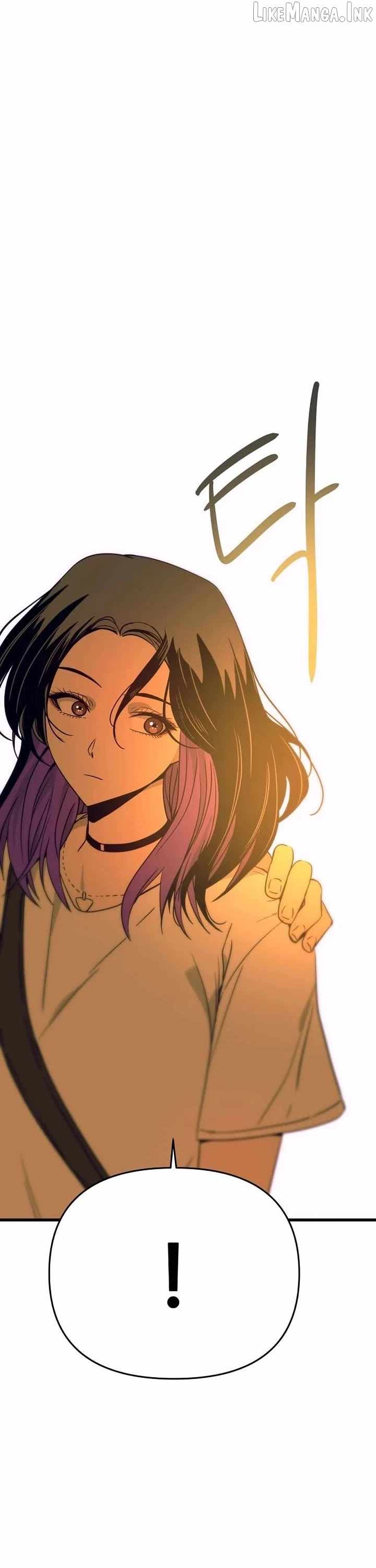 My Bias Gets On The Last Train — Chapter 88 — page 27