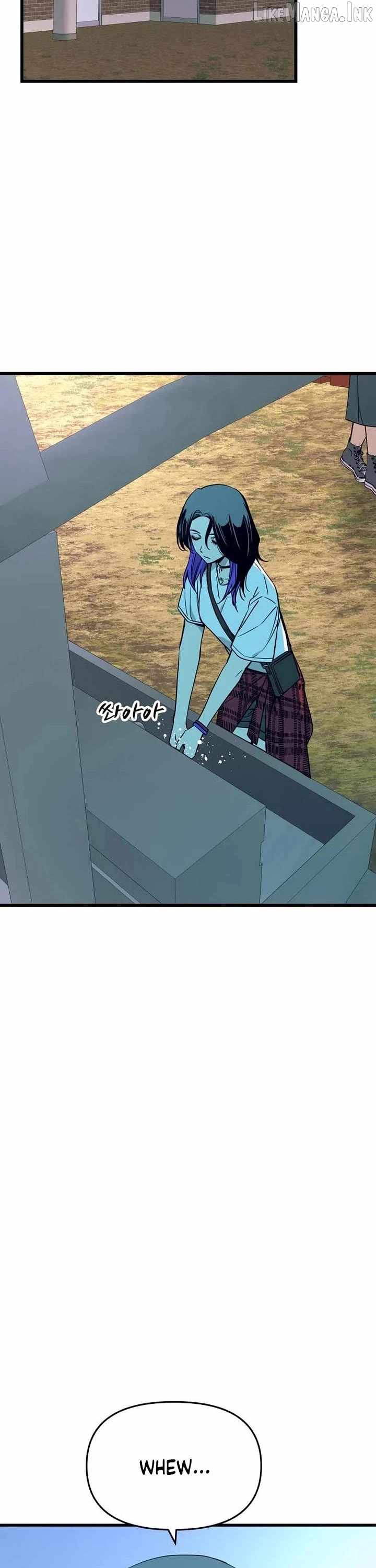 My Bias Gets On The Last Train — Chapter 88 — page 57