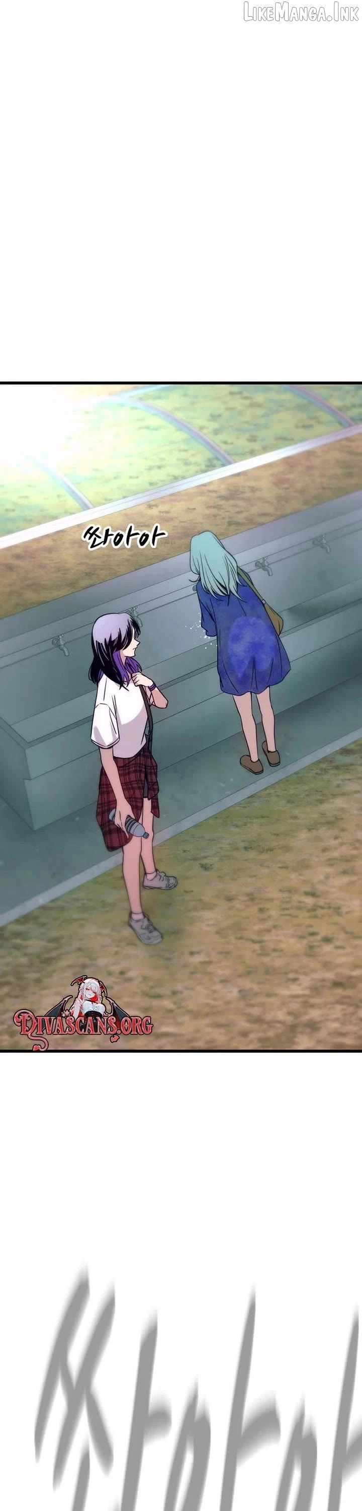 My Bias Gets On The Last Train — Chapter 88 — page 67