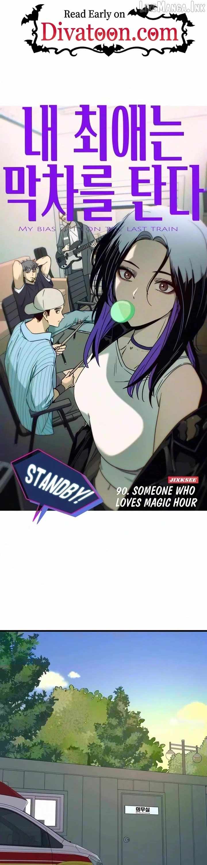 My Bias Gets On The Last Train — Chapter 90 — page 1