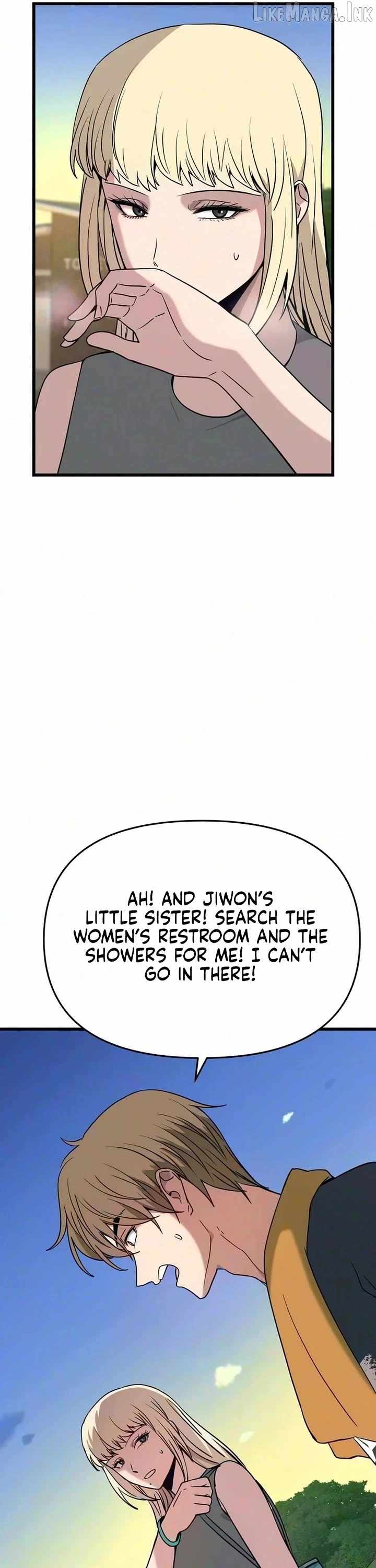 My Bias Gets On The Last Train — Chapter 90 — page 7
