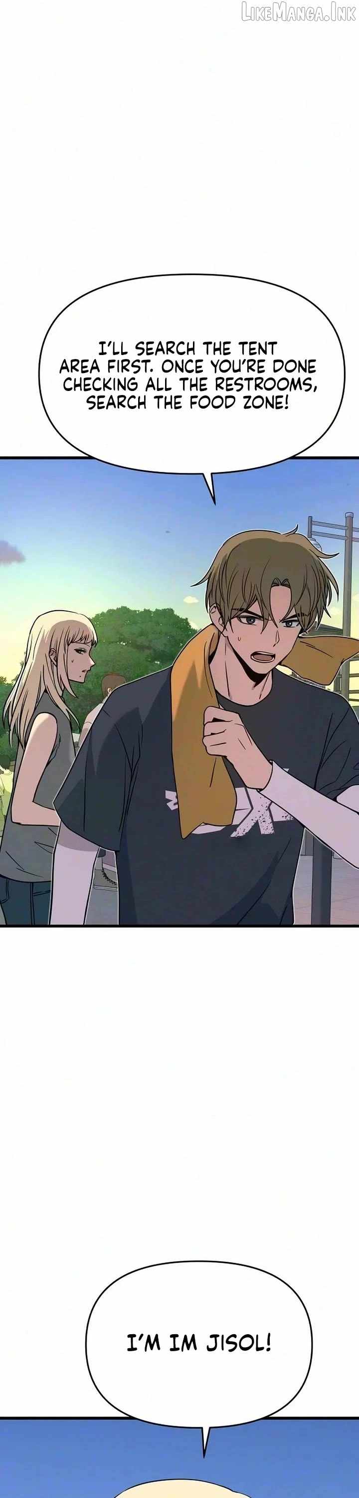 My Bias Gets On The Last Train — Chapter 90 — page 9
