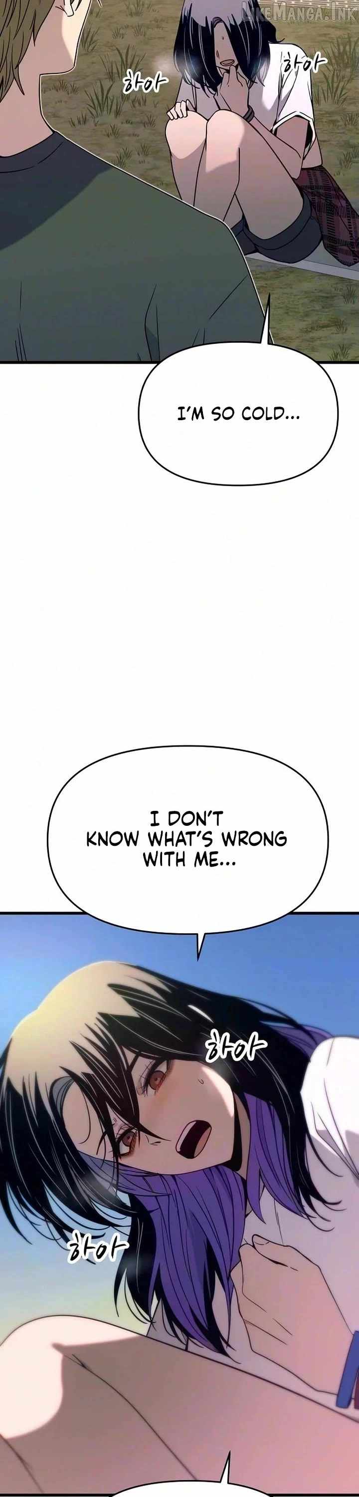 My Bias Gets On The Last Train — Chapter 90 — page 26