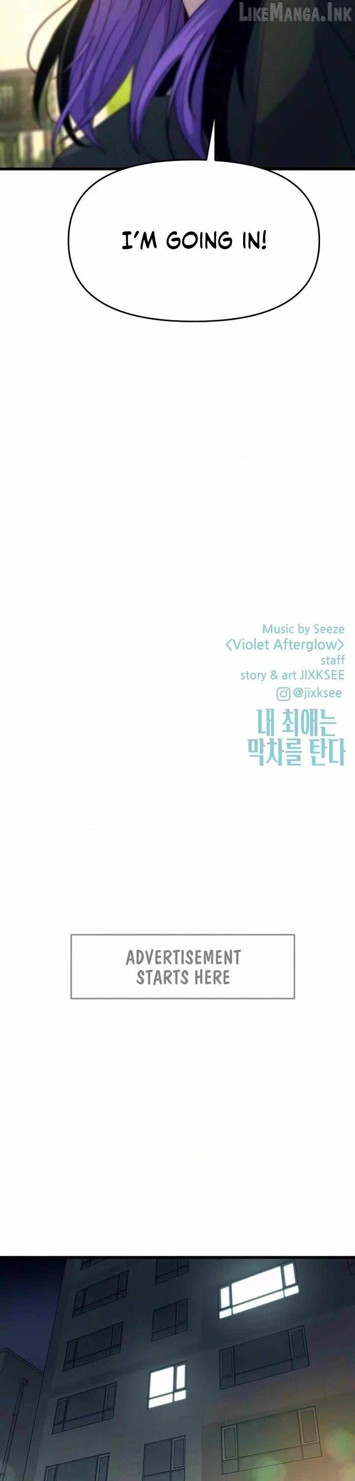 My Bias Gets On The Last Train — Chapter 90 — page 75