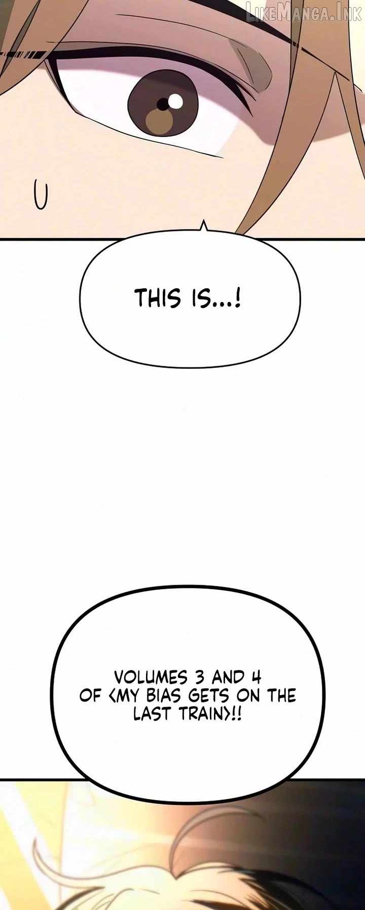 My Bias Gets On The Last Train — Chapter 90 — page 78