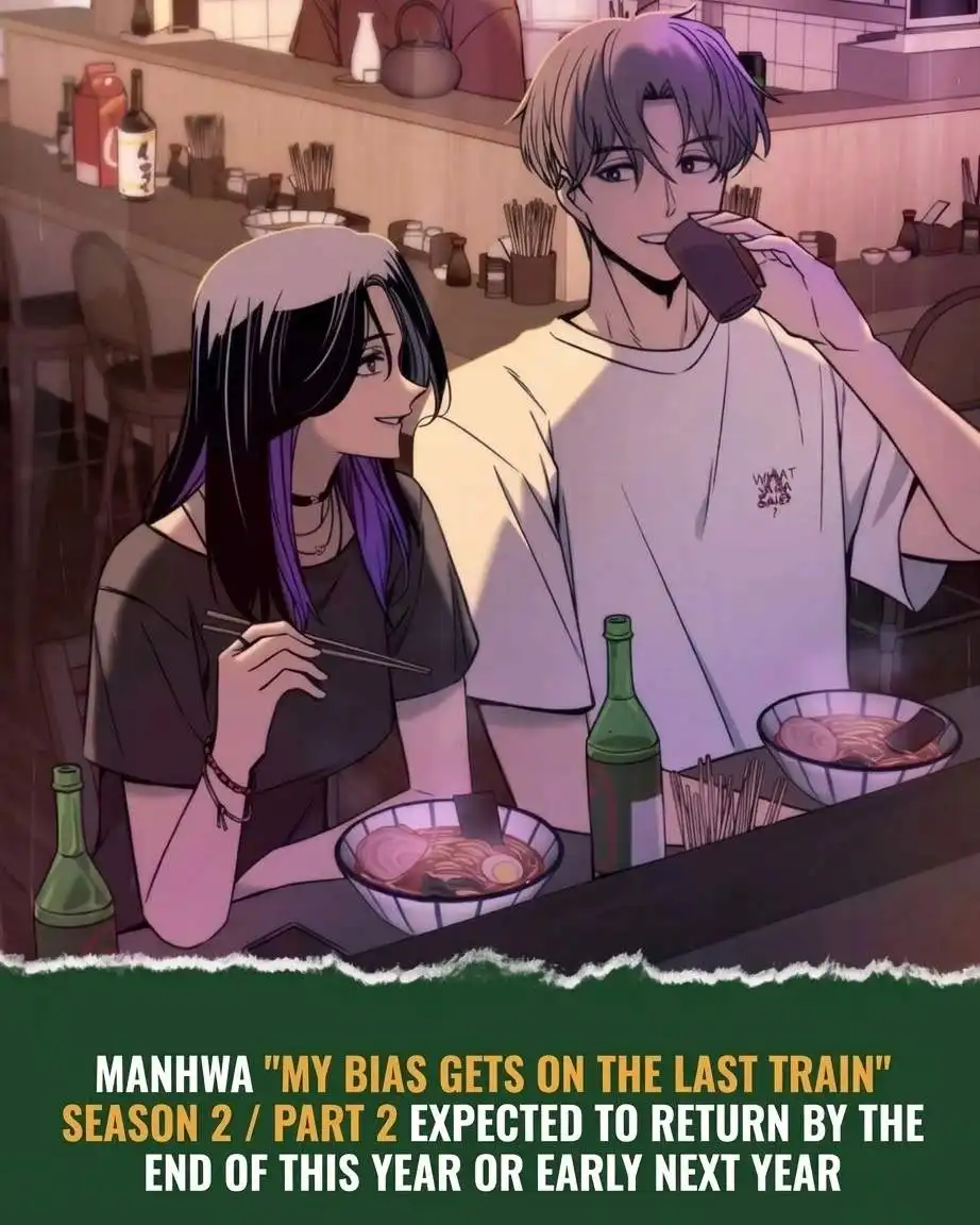 My Bias Gets On The Last Train — Chapter 91.5 — page 1