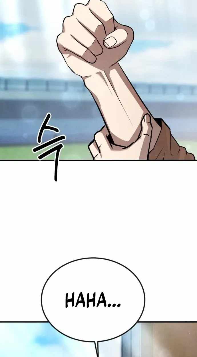 Turns Out, It’s the 3rd Generation of the Chaebol — Chapter 12 — page 7