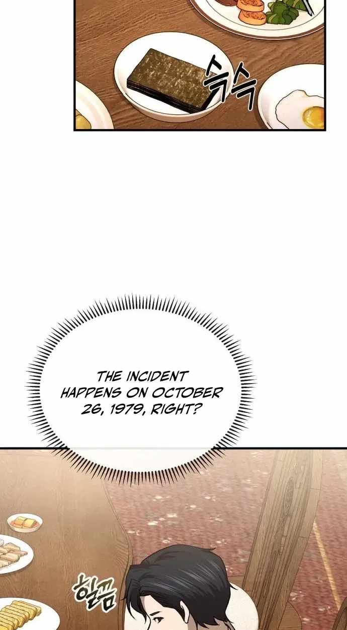 Turns Out, It’s the 3rd Generation of the Chaebol — Chapter 12 — page 19