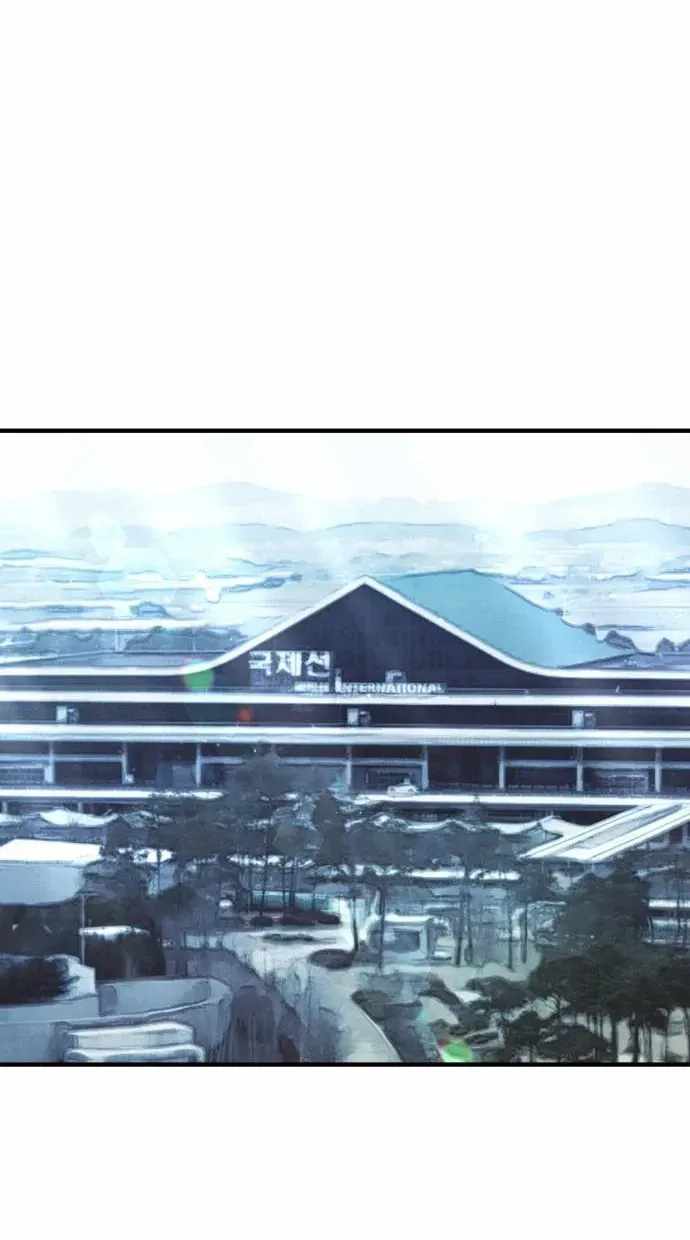 Turns Out, It’s the 3rd Generation of the Chaebol — Chapter 12 — page 34
