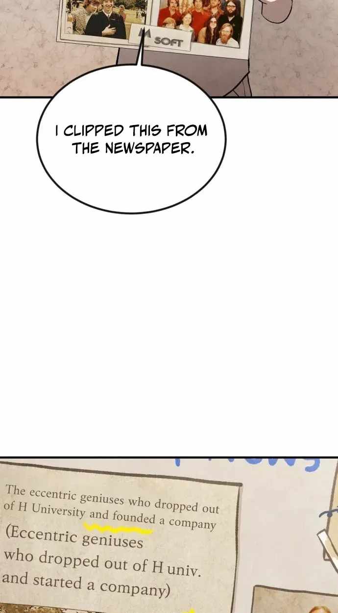 Turns Out, It’s the 3rd Generation of the Chaebol — Chapter 12 — page 54
