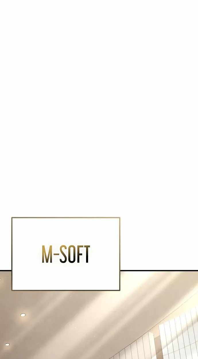 Turns Out, It’s the 3rd Generation of the Chaebol — Chapter 12 — page 82